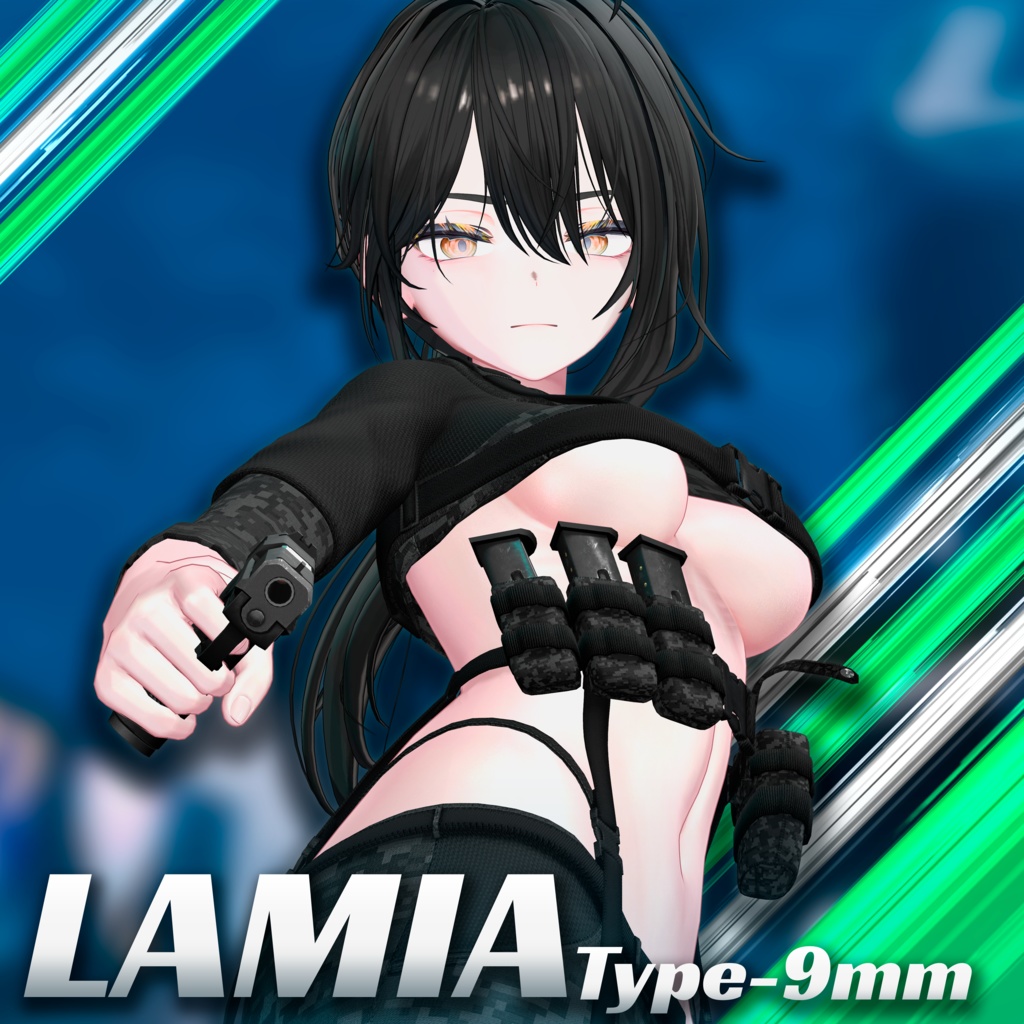 【🔥SALE 】 【24アバター対応】🥷LAMIA Type-9mm