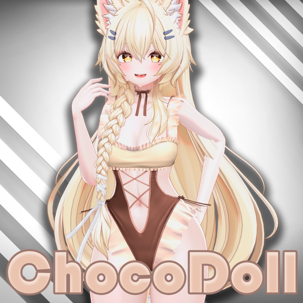 【 Mayo Outfit 4 Set 】