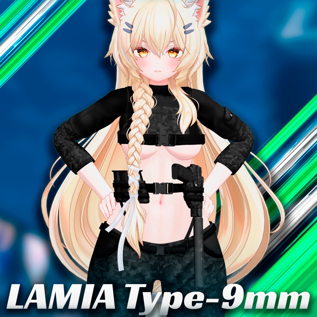 【 Mayo Outfit 4 Set 】