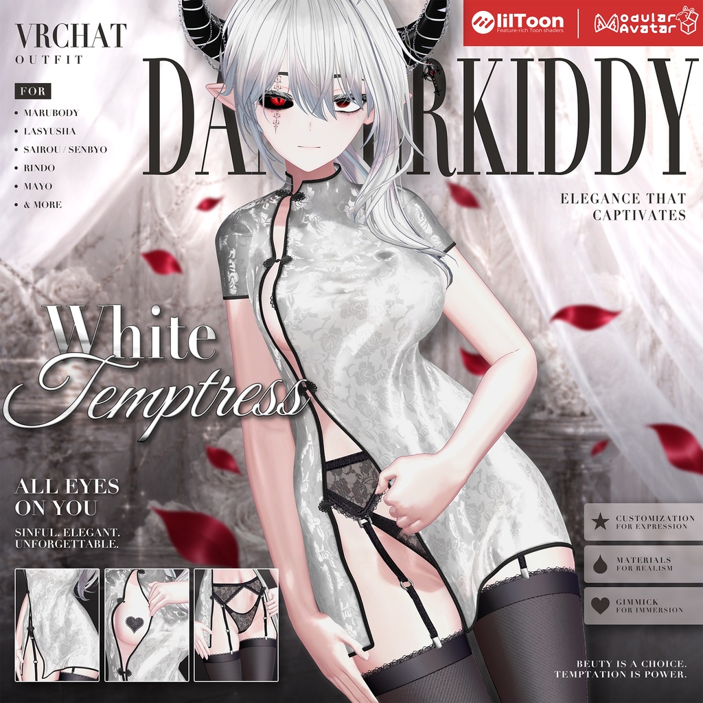 【25 アバター対応】 🤍 White Temptress