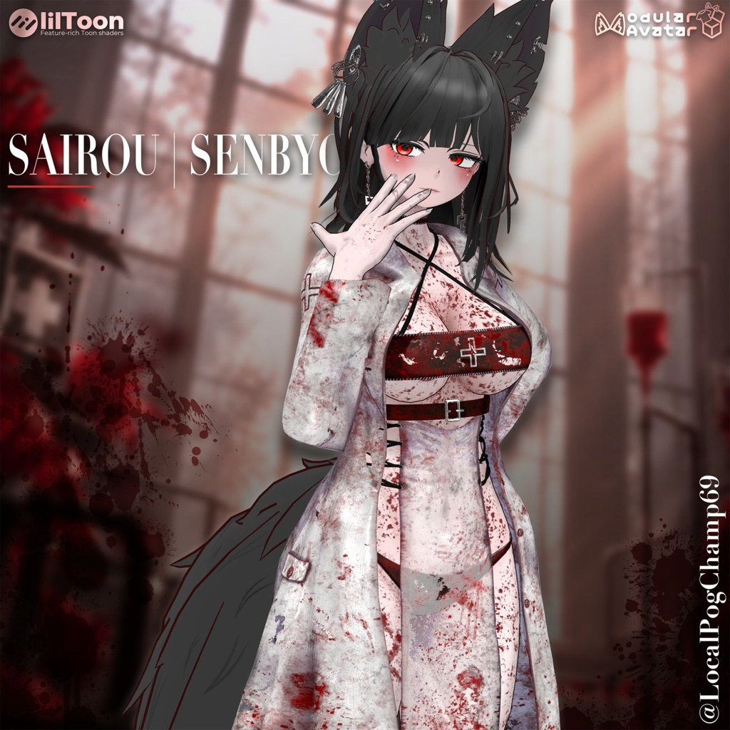 【🔥SALE】 【25 アバター対応】 🩸Bloody Nurse + Bloody Body Texture