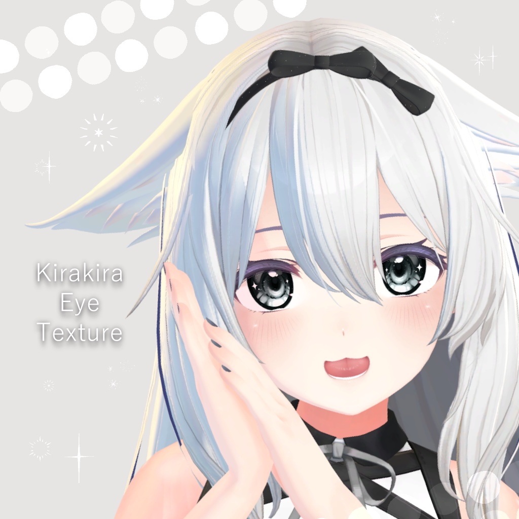 《無料版有り》Kirakira Eye Texture Package【桔梗(Kikyo)対応】