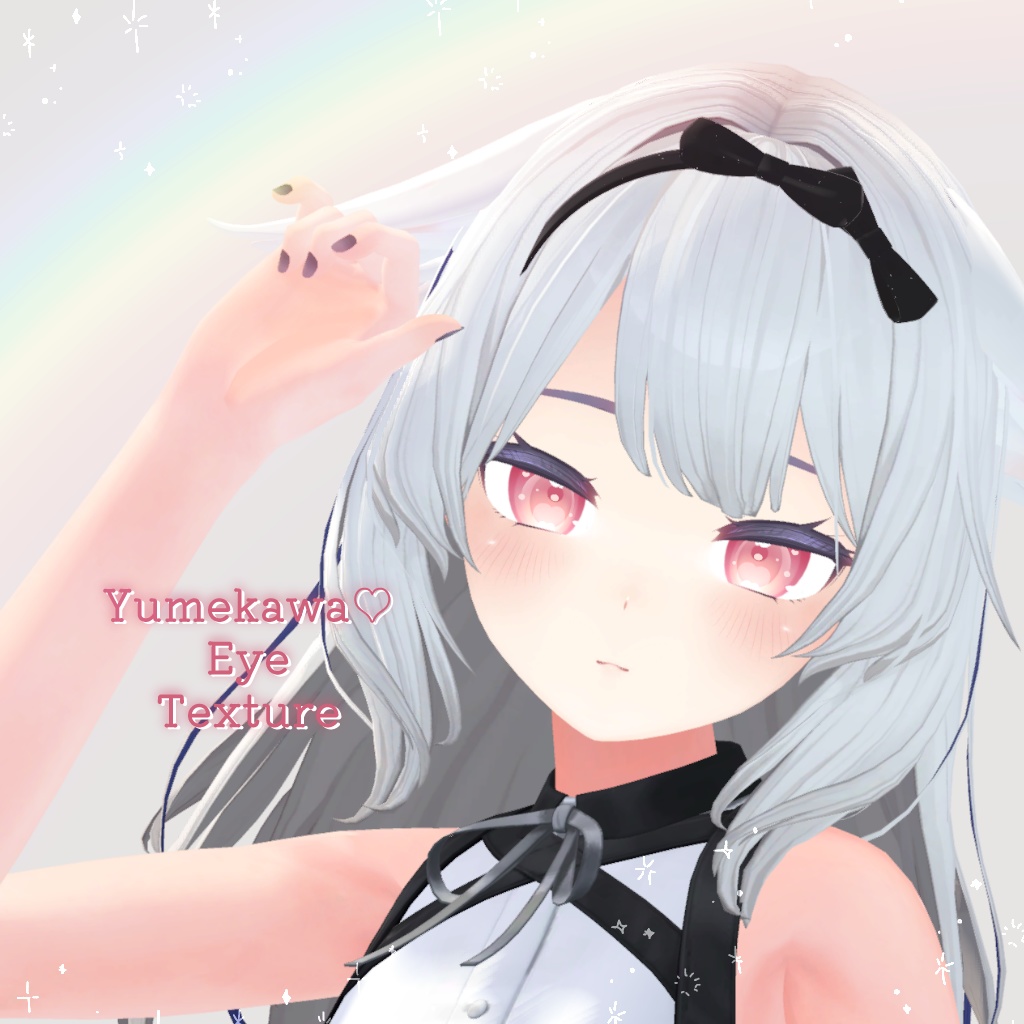 《無料版有り》ಇYumekawa♡Eye Texture Packageಇ【桔梗(Kikyo)対応】