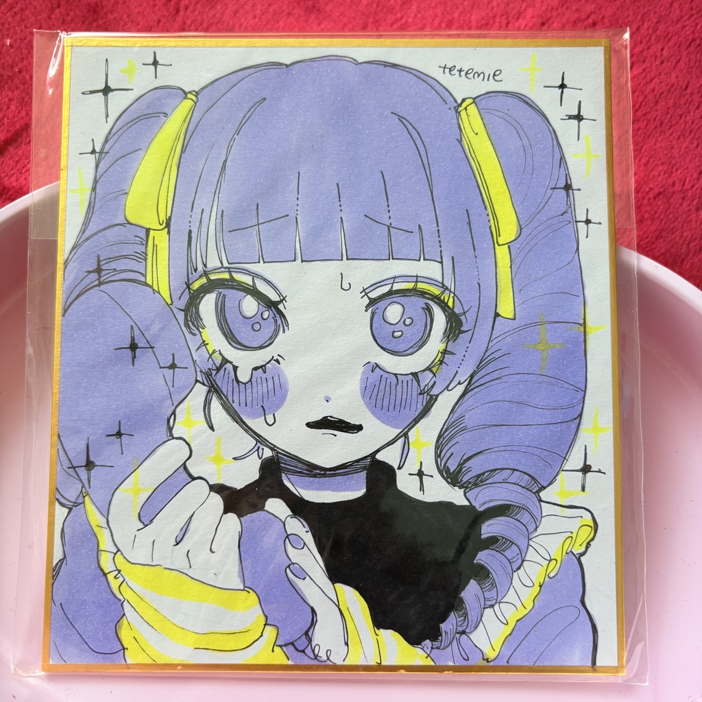 ててみ~ミニ色紙原画