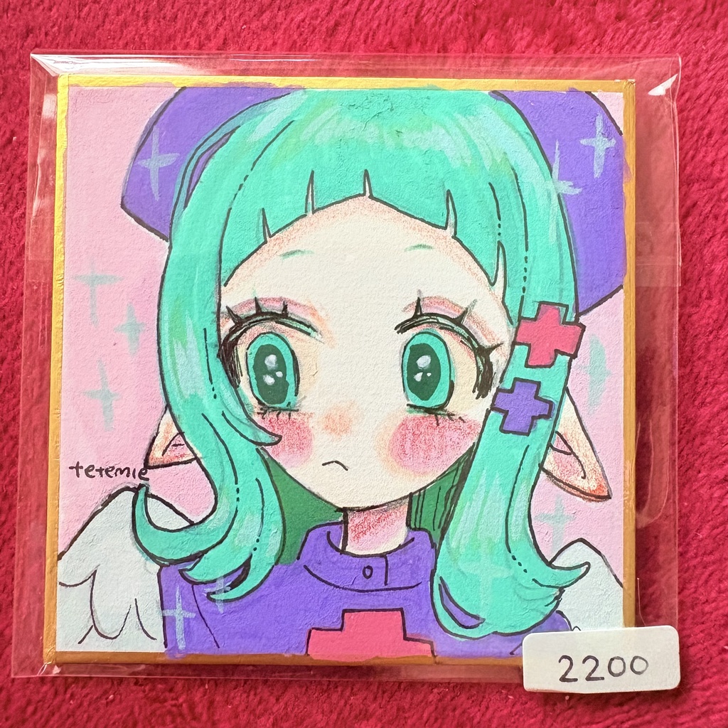 ファンホ豆色紙