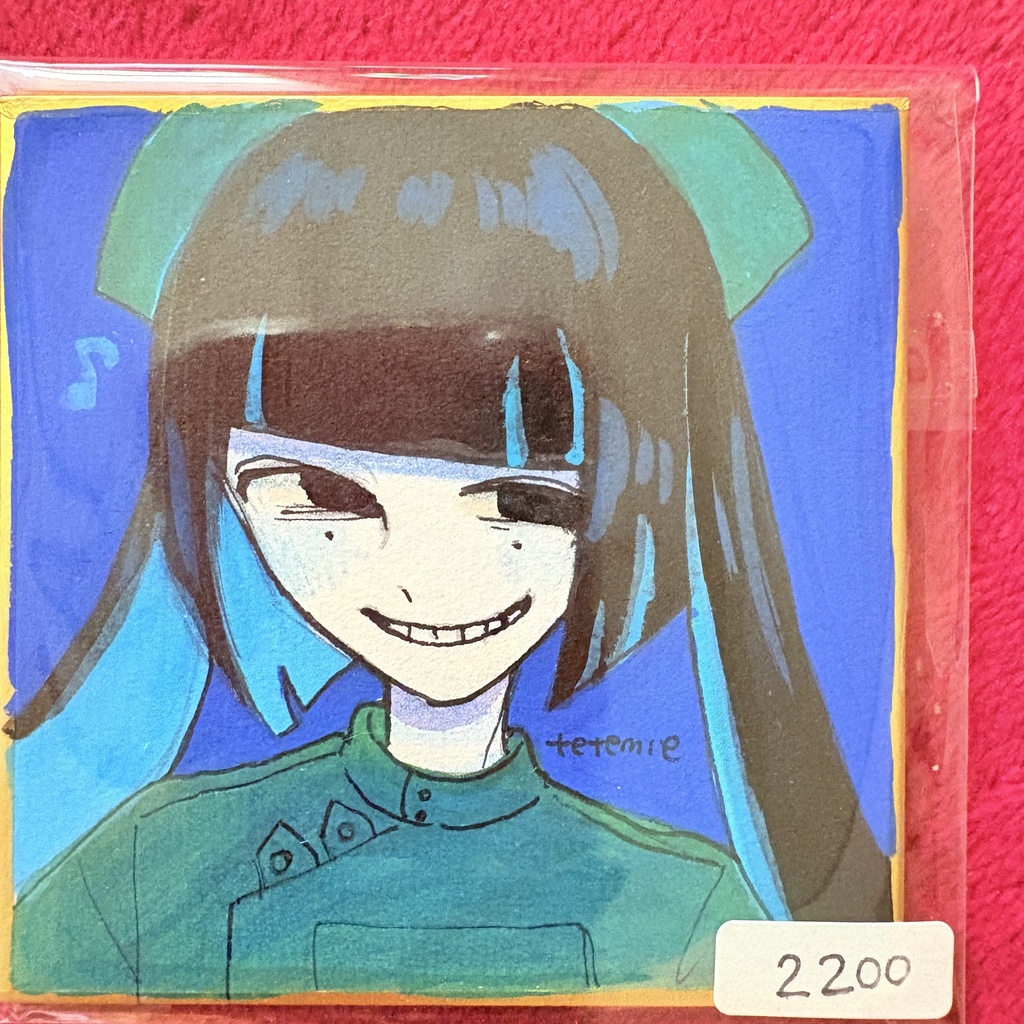 ファンホ豆色紙