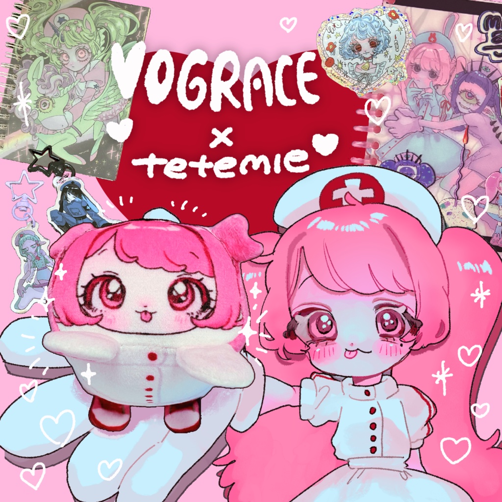 もちころえべいゆぬいぐるみ♡