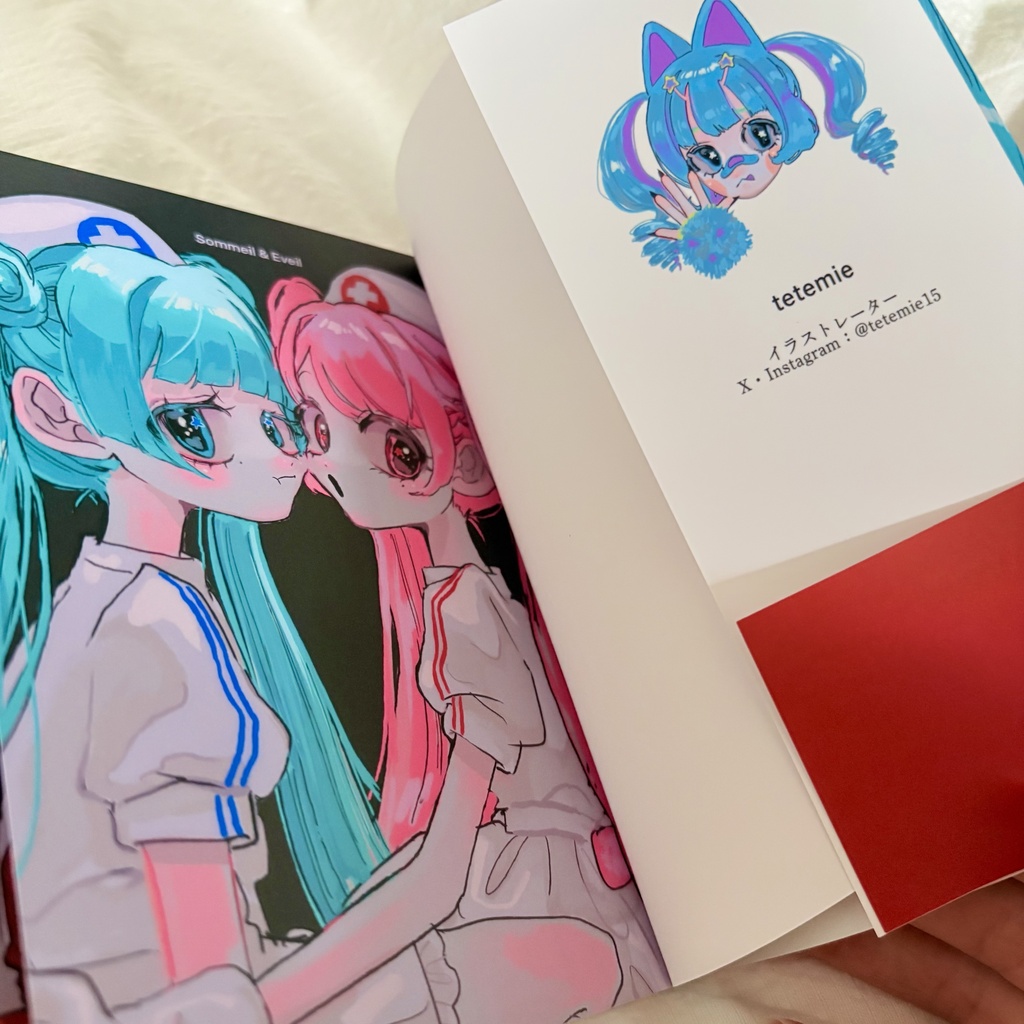 【紙書籍版】小説 The Fancy Hospital