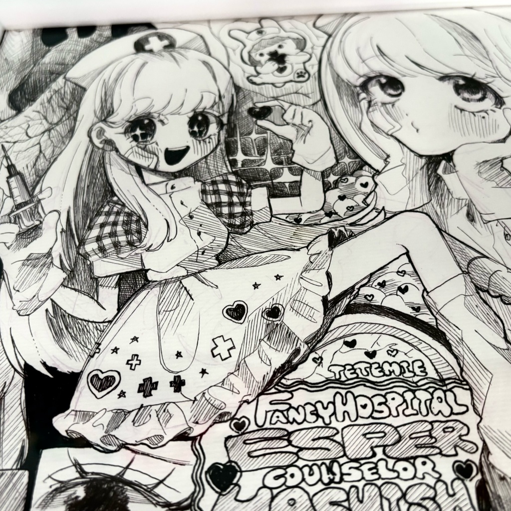 ペン画 色紙原画 HASHISH