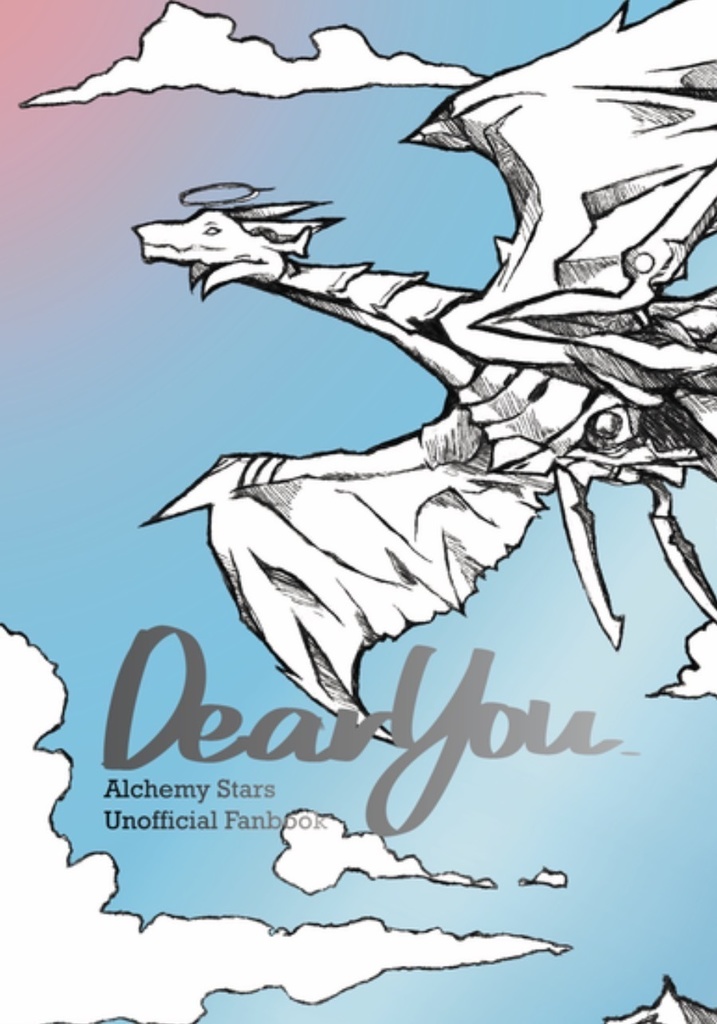 「Dear you.」モノクロイラストブック