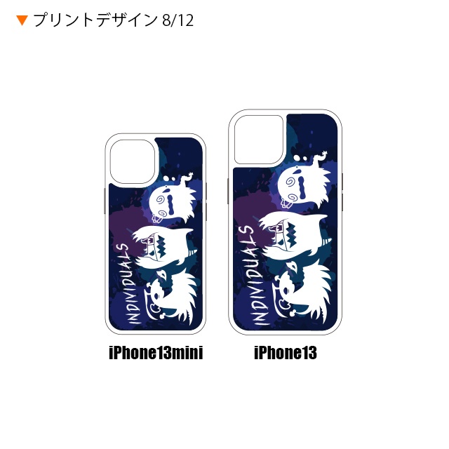 インディヴィジュアルズ iPhoneケース