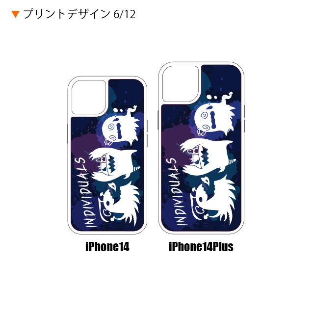 インディヴィジュアルズ iPhoneケース