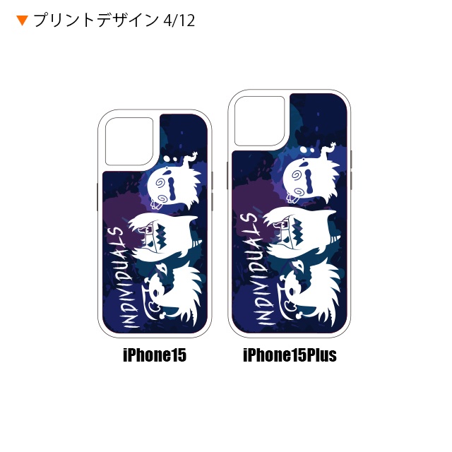 インディヴィジュアルズ iPhoneケース