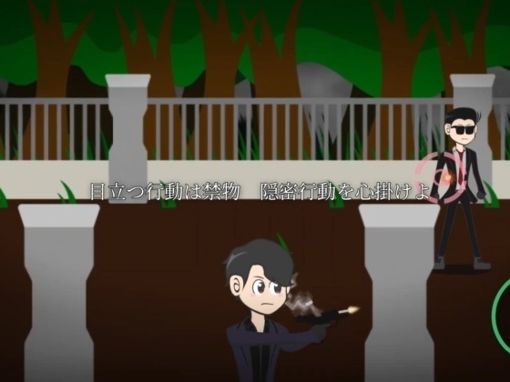 【Android版】SILENT SHOT / サイレントショット