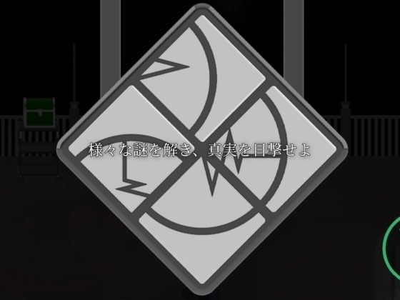 【Android版】SILENT SHOT / サイレントショット