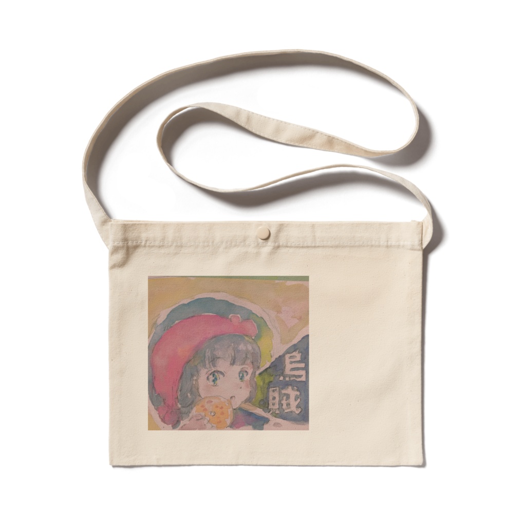 烏賊さんバッグ