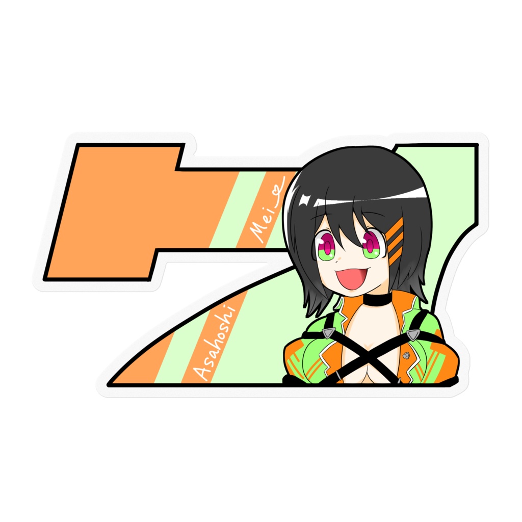 朝星メイ 7図柄 ステッカー
