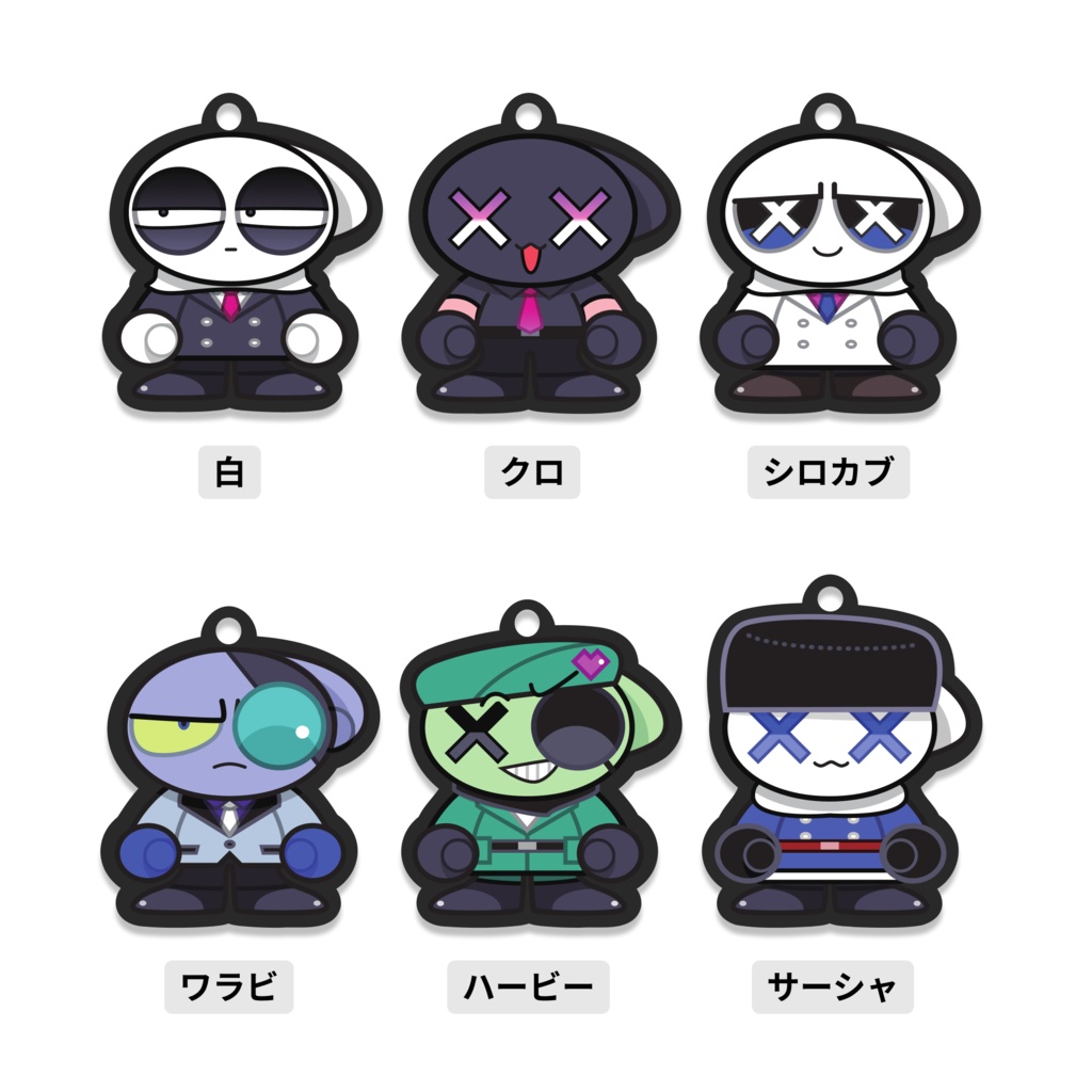 アクリルキーホルダー【Black】