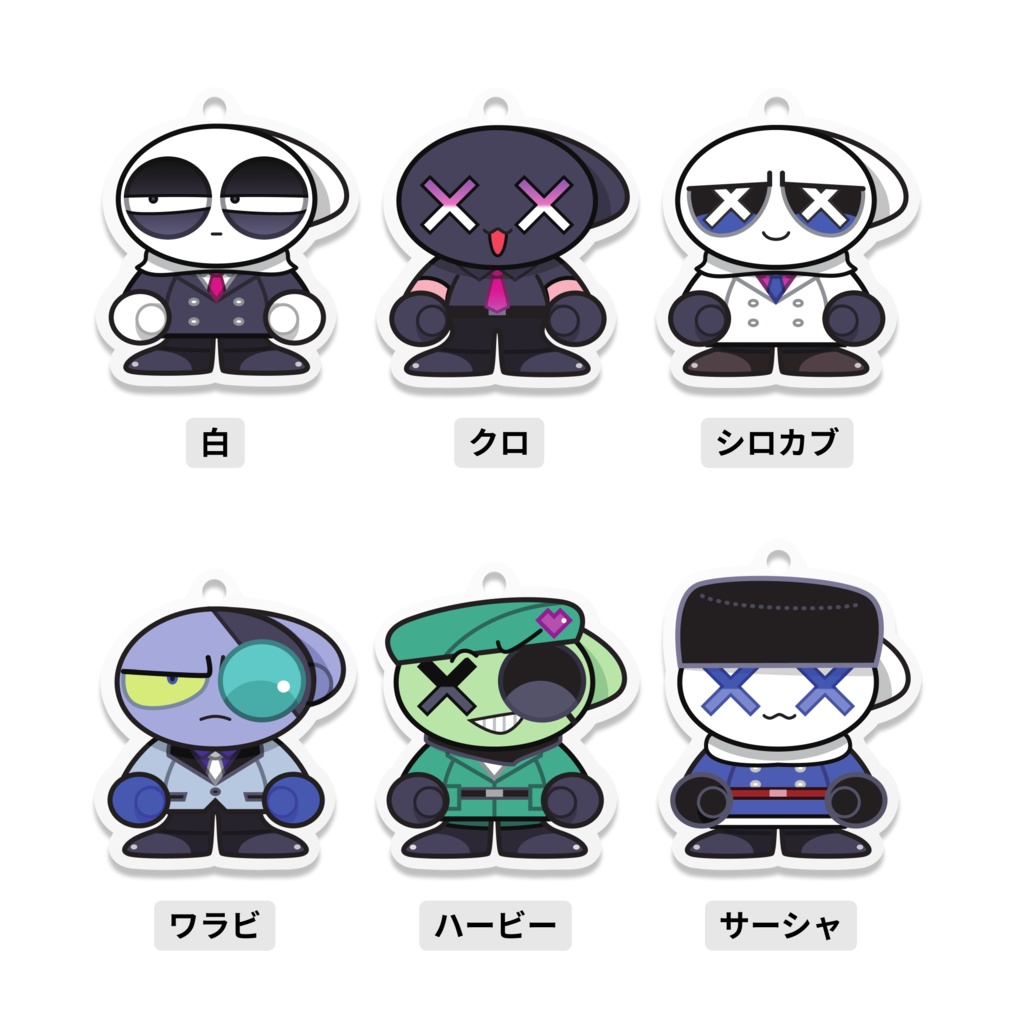 アクリルキーホルダー【White】