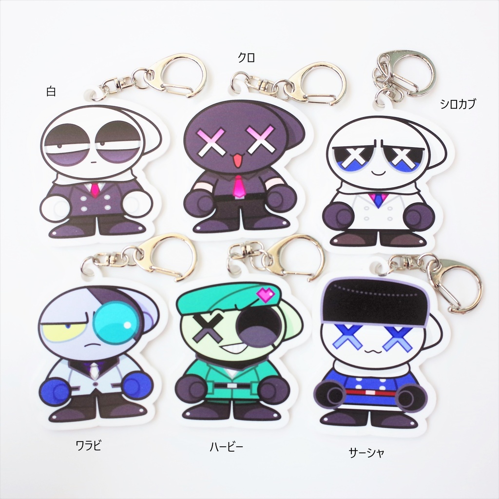 アクリルキーホルダー【White】