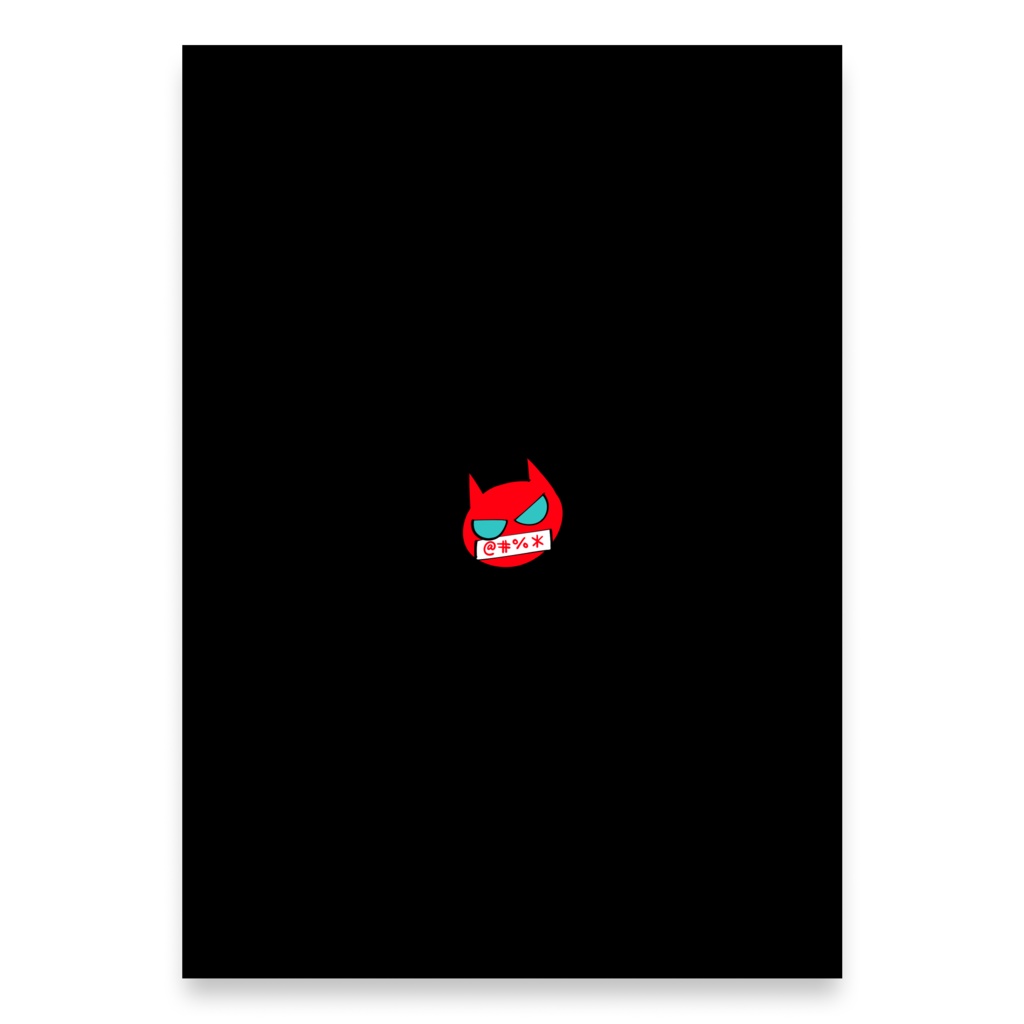 (イラスト集)ドぐされセブン