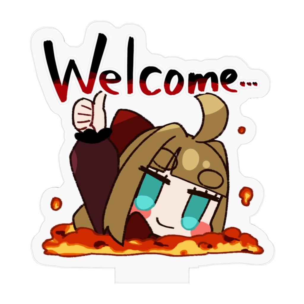 ウェルカムスタンド