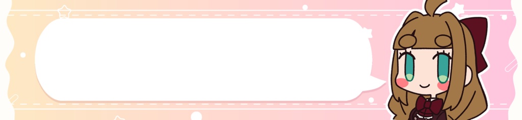 メモに使える!マスキングテープ