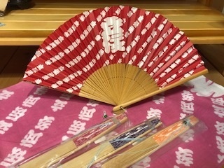 立佞武多せんす