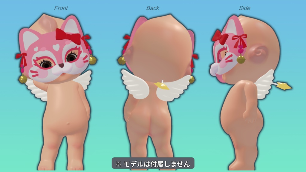 【VRChat・Warudo・XWear対応】お面売りのおとめ|全14色セット・揺れる鈴付き【3Dアクセサリー】