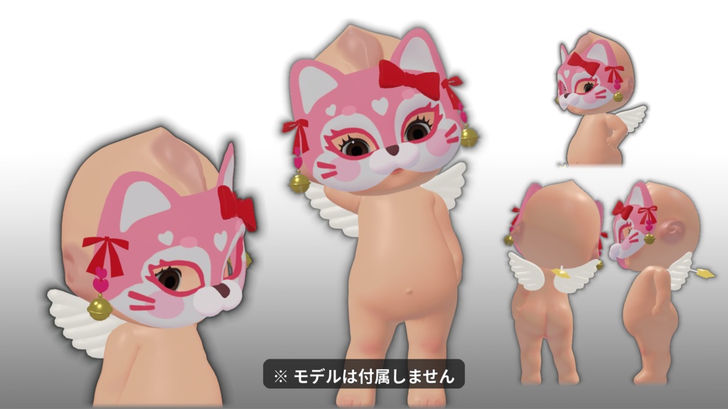 【VRChat・Warudo・XWear対応】お面売りのおとめ|全14色セット・揺れる鈴付き【3Dアクセサリー】