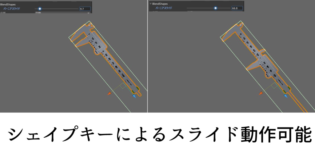 【無料】ノギス ~ Caliper