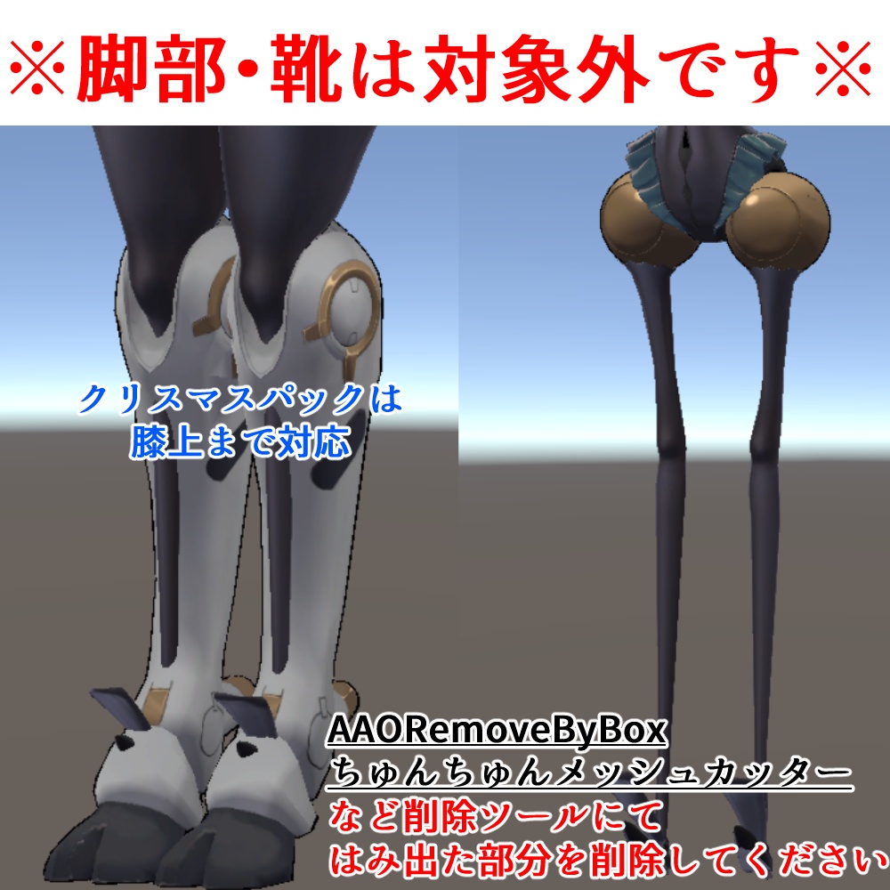 【非公式】「丑若さん」用もちふぃった~プロファイル