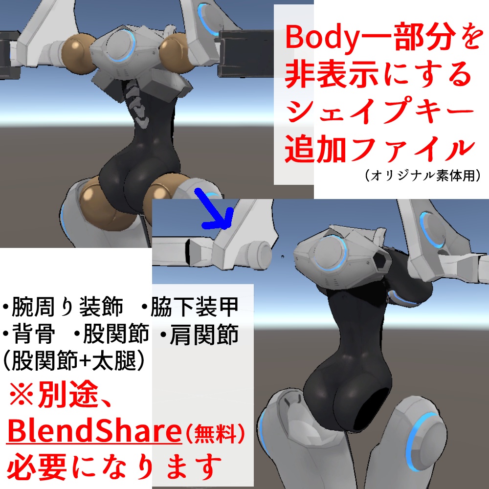 【非公式】「丑若さん」用もちふぃった~プロファイル