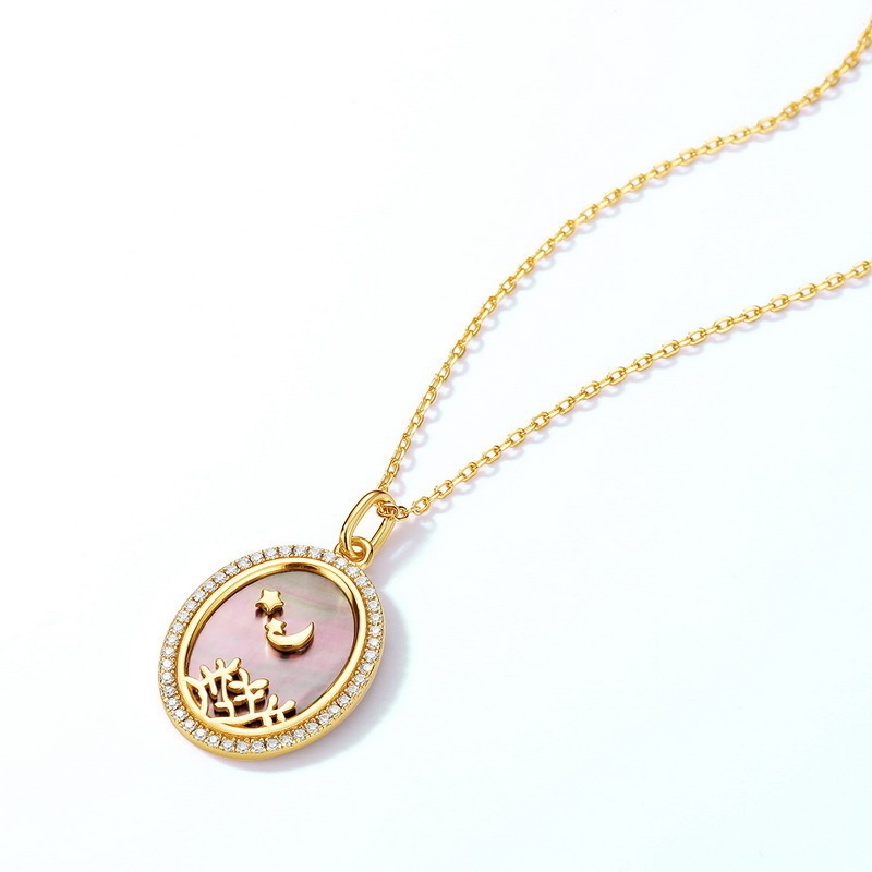 梅の花のペンダント瑪瑙 プレゼント ご褒美 N039