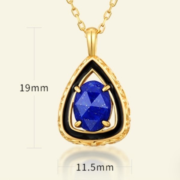 ラピスラズリのペンダント-普段使いから特別なイベントまで活躍できる0649