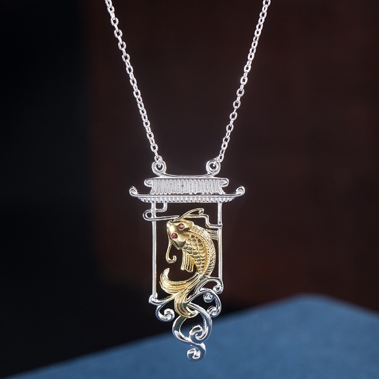 鯉のペンダント こい シルバー N005