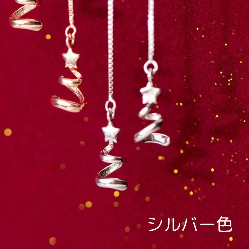 クリスマスにぴったり!クリスマスツリーのピアスでおしゃれに輝こう! 0718