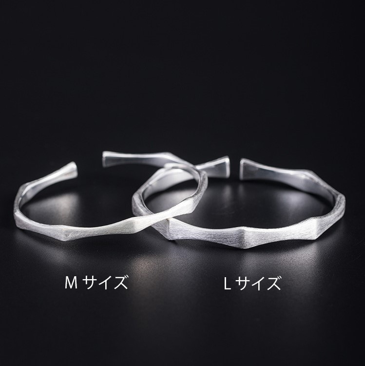 竹のバングル たけ シルバー B004