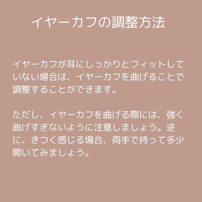 イヤーカフ - メタリックな輝きとシンプルなデザインが特徴 i033