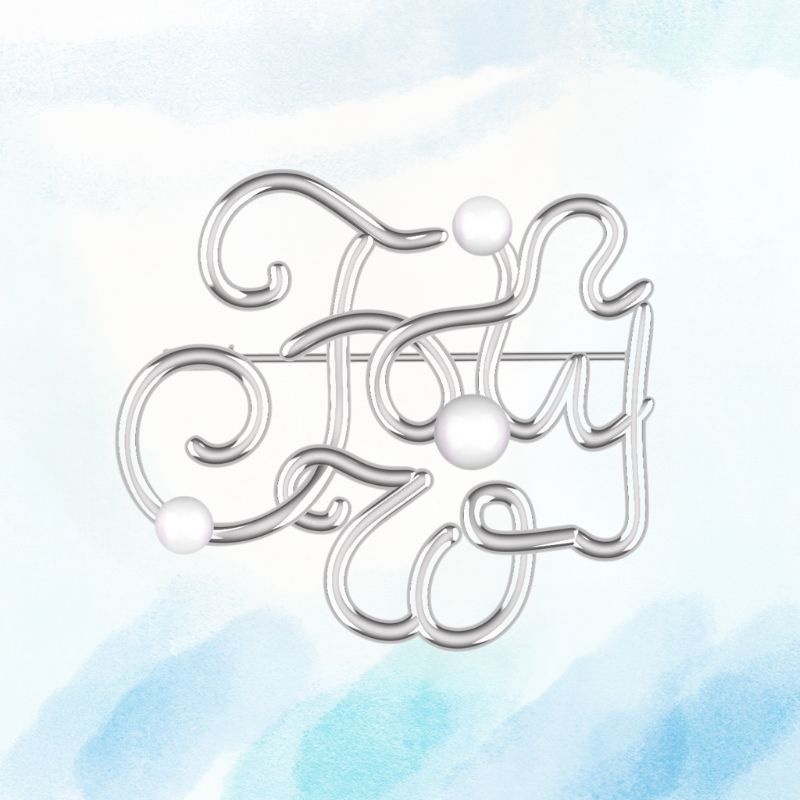 オリジナルロゴブローチ - 企業のロゴをブローチにしてみませんか?