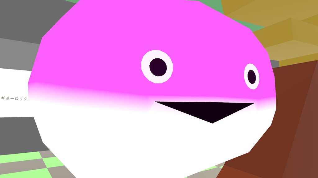 しっぽが揺れたり掴めたりするサカバンバスピス(色違い9種類)のVRCHAT用アクセサリー