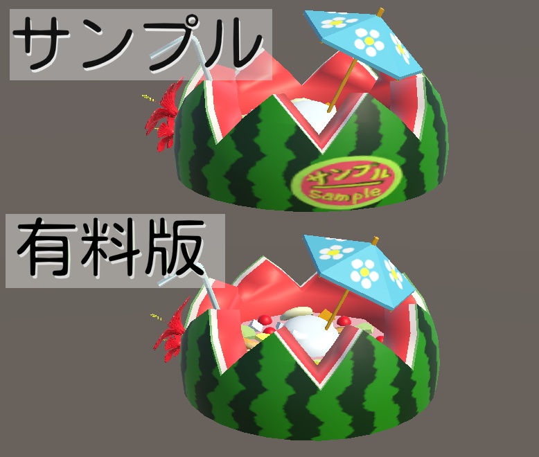 白玉ねこちゃんスイカのフルーツポンチ【VRChatアバター&アクセサリー】