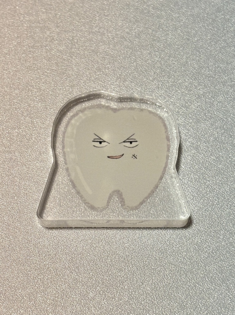 トゥースヒサシ自立アクリルスタンド