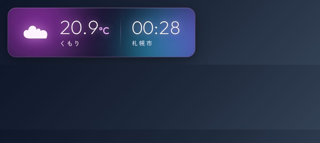 【OBS配信ウィジェット】Weather + Clock ─ 天気&時計(登録不要・都市指定OK)
