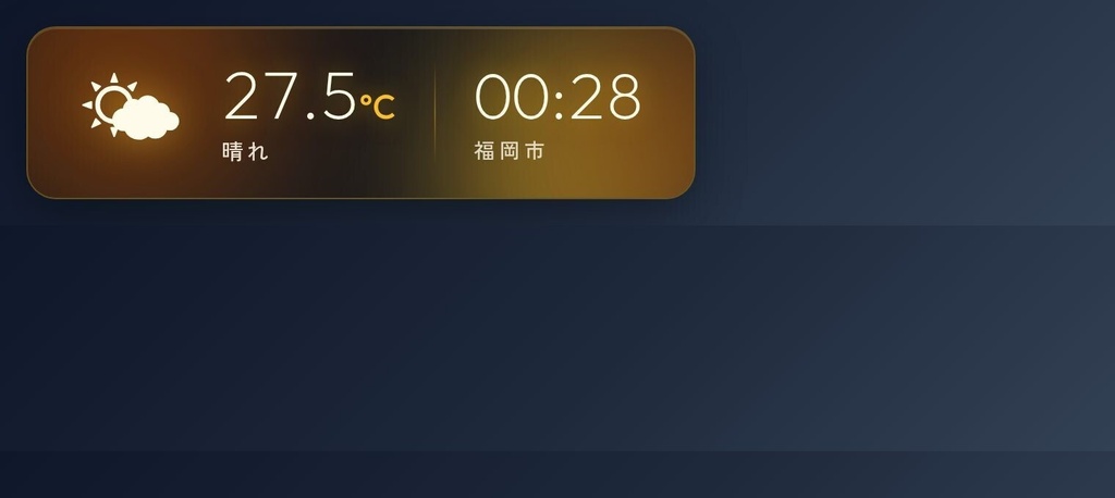 【OBS配信ウィジェット】Weather + Clock ─ 天気&時計(登録不要・都市指定OK)