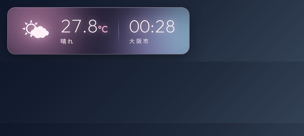 【OBS配信ウィジェット】Weather + Clock ─ 天気&時計(登録不要・都市指定OK)