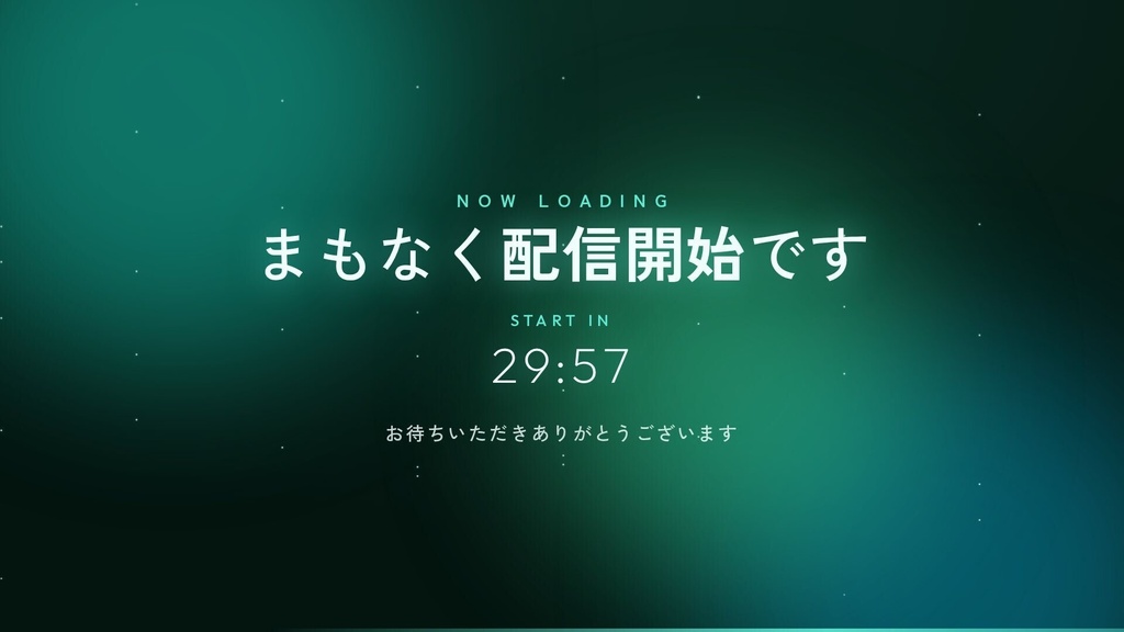 【OBS配信待機画面】Standby Scene ─ 開始待ち/休憩/終了 全画面シーン3種セット