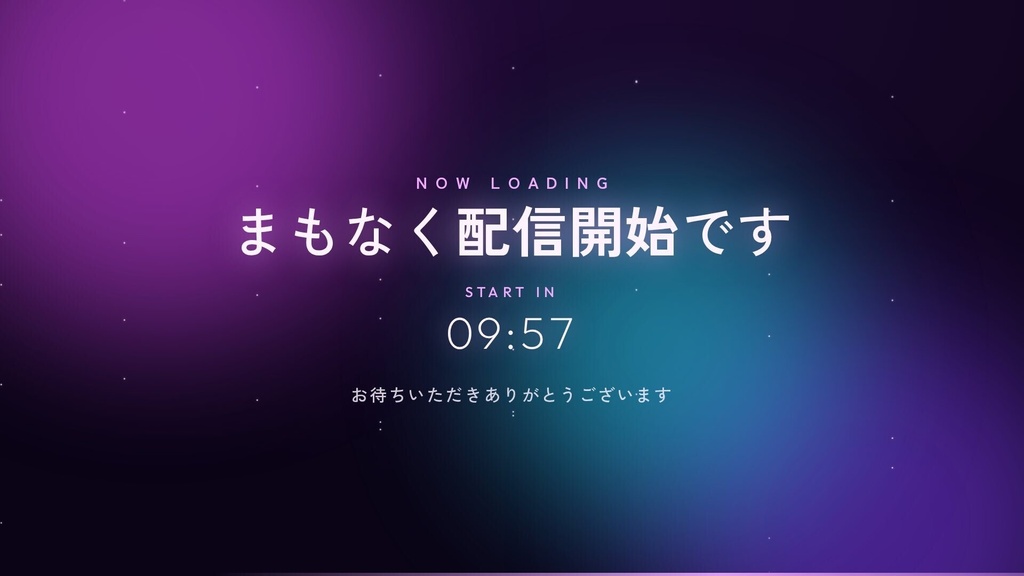 【OBS配信待機画面】Standby Scene ─ 開始待ち/休憩/終了 全画面シーン3種セット