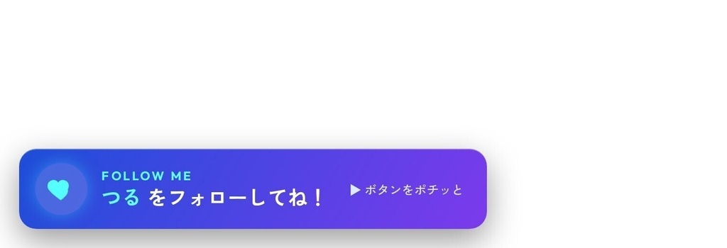 【OBS配信ウィジェット 全部入り9種】配信スターターパック(時計/タイマー/天気/待機画面/フォロー/インフォ/SNS/再生中の曲/カウントダウン)