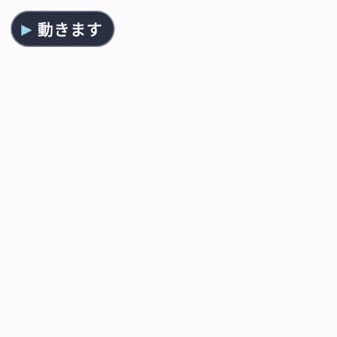 配信企画ツール 8点セット|ルーレット・スロット・ビンゴ他【OBSブラウザソース/⚙設定画面つき】